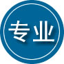 高台专业道路救援