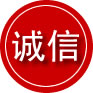 高台诚信救援服务